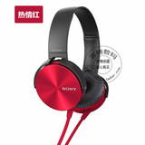 Sony/索尼MDR-XB450AP头戴式带麦耳机重低音游戏音乐电脑手机耳麦