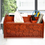 古典花梨实木雕花收纳盒家居办公桌面整理盒创意客厅杂物置物架