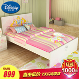 【限量秒杀】迪士尼儿童家具卡通床儿童床1.2米男孩床女孩单人床