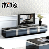 木印象 现代简约茶几电视柜组合家具 后现代地柜大中户型电视机柜