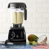 美国代购vitamix 780 全营养破壁料理机 多功能家用搅拌机果汁机