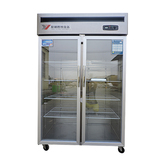 商用冷藏展示柜 大二门陈列柜 立式冷藏保险冷柜玻璃门