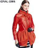 艾莱依2015新款修身立领灯笼裙摆羽绒服女中长款ERAL6015D冬外套