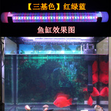 防水灯遥控变色LED水中灯照明灯LED鱼缸灯超亮鱼缸潜水灯水族箱