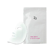 6个免邮 Za真皙美白活肤面膜22.5ml 单片试用装 美白淡斑  新包装