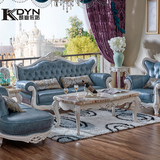 凯迪依诺欧式真皮沙发实木可定制简约小户型客厅皮艺组合简美沙发