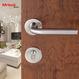 德国Mrlock 现代简约门锁室内卧室房门锁 304不锈钢执手分体锁具