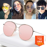 韩版时尚潮款GD透明彩色太阳镜李李潮人top明星同款墨镜男女眼镜