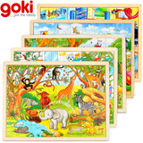 goki木质木制3岁4少儿童48片50大片块96片块100益智5岁6拼图玩具