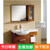 惠达卫浴 浴室柜组合棕色橡木梳妆洗漱 台盆柜 简约现代 特价包邮