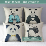 棉麻卡通熊猫爱心抱枕沙发办公室靠垫汽车抱枕棉麻抱枕套靠枕含芯