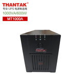 THANTAK全新正品MT1000A后备式ups不间断电源单电脑延时30分钟