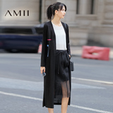 Amii2016秋新款V领撞色拼接针织中长款直筒无扣开衫女毛针织衫