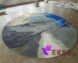中式水墨画欧式地毯新西兰进口羊毛地毯别墅客厅卧室圆形地毯商用