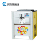 冰之乐BQl-118台式单色冰淇淋机 小型商用冰淇淋机 保证品质