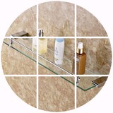 诺兰钢化玻璃置物架浴室镜前洗漱用品化妆台 卫浴化妆品架 镜子托