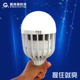 高倚盛LED停电应急节能灯泡 家用充电照明球泡灯停电自动亮起18W