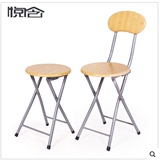 折叠椅子便携式培训会议钢管小板凳餐椅简约时尚靠背椅