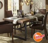 美式铁艺实木餐桌椅组合长方形现代简约新古典小户型宜家简易桌子