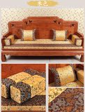 定做红木沙发坐垫 罗汉床垫五件套飘窗垫坐垫 抱枕靠枕 圈椅垫