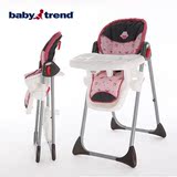 babytrend儿童餐椅 多功能 可折叠方便移动 HC50 可爱曼迪