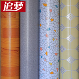 追梦 特价PVC 地板革加厚耐磨防水塑胶地板 覆膜网格地毯地板纸
