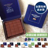 【1盒全国包邮】日本ROYCE 生巧克力 多种口味赏味期4月16日