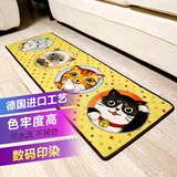 可爱萌系招手猫咪长条地垫韩式卡通厨房客厅沙发床边防滑脚垫地毯