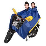 正招户外骑行电动车电瓶车摩托车男女式双人加大加厚雨衣雨披