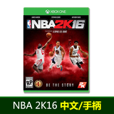 XBOX ONE XBOXONE正版游戏 NBA 2K16 美国职业篮球 NBA2K16 中文