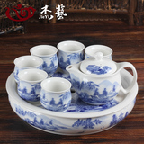 茶具套装特价整套茶具 景德镇青花瓷双层陶瓷功夫茶盘茶杯大茶壶