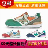 新百伦中国公司授权IT-NB996女鞋正品粉色复古学生休闲跑步运动鞋