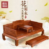 红木家具 非洲花梨木罗汉床 实木中式仿古客厅沙发 复古床榻 特价
