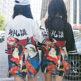 日式和服夏季女装中长款宽松休闲七分袖防晒衣薄款外套开衫学生潮