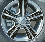 2014款福瑞迪轮毂贴起亚福瑞迪专用轮毂碳纤维贴纸 改装轮毂车贴