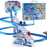 旋转滑梯 电动企鹅滑梯 电动轨道爬楼梯玩具 轨道玩具 电动玩具