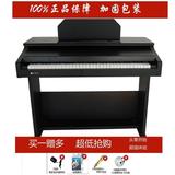 fb新品热卖正品永美61键标准力度钢琴键教学木质台式电钢琴电子