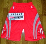 专柜正品 NBA篮球裤 火箭队运动短裤 哈登 霍华德球裤训练裤 红色
