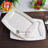 白色长方情侣盘特价创意个性酒店餐具特色陶瓷盘子异形菜碟肠粉碟