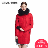 艾莱依2016冬装新款女保暖外套毛领加厚长款修身羽绒服ERAL6046D