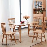 北欧实木餐桌椅组合日式原木小户型饭桌简约现代白橡木长方型桌子