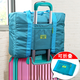 可折叠式手提袋防水尼龙衣服收纳袋旅游便携衣物整理袋旅行收纳包