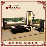 新中式沙发组合布艺印花荷叶沙发实木沙发酒店会所水曲柳现代家具