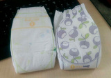 单片体验装！丽贝乐 全进口婴儿纸尿裤 1号NB新生儿尿不湿(2-5kg)