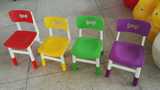 新款儿童椅子 可升降靠背椅幼儿园凳子 餐椅小板凳 塑料可调节椅