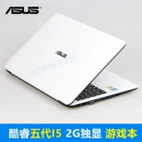 Asus/华硕 F F555 F555LJ5200 15.6英寸超薄游戏本 手提电脑独显