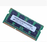 镁光笔记本内存条 DDR3 1600 8G 电脑内存 兼容1333