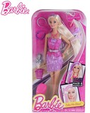 美泰Barbie 芭比娃娃 女孩玩具 芭比神奇美发套装 BDB26