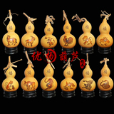 天然手捻小葫芦烙画雕刻工艺葫芦摆件十二生肖中国结挂件批发礼品