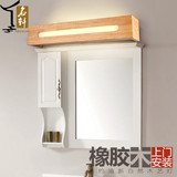 实木壁灯 中式木质卫生间浴室镜前灯卧室LED床头灯日式壁灯灯具
